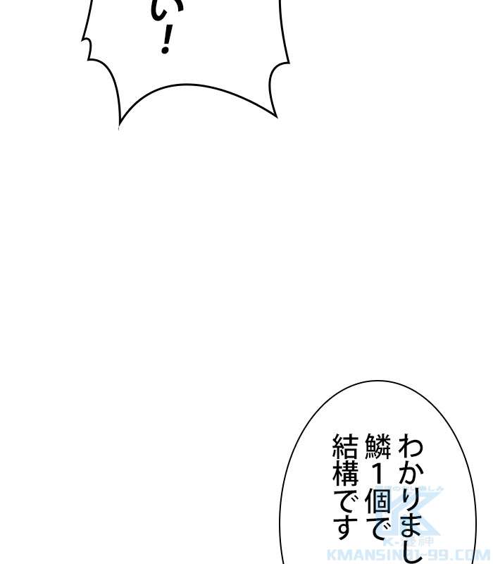 P82