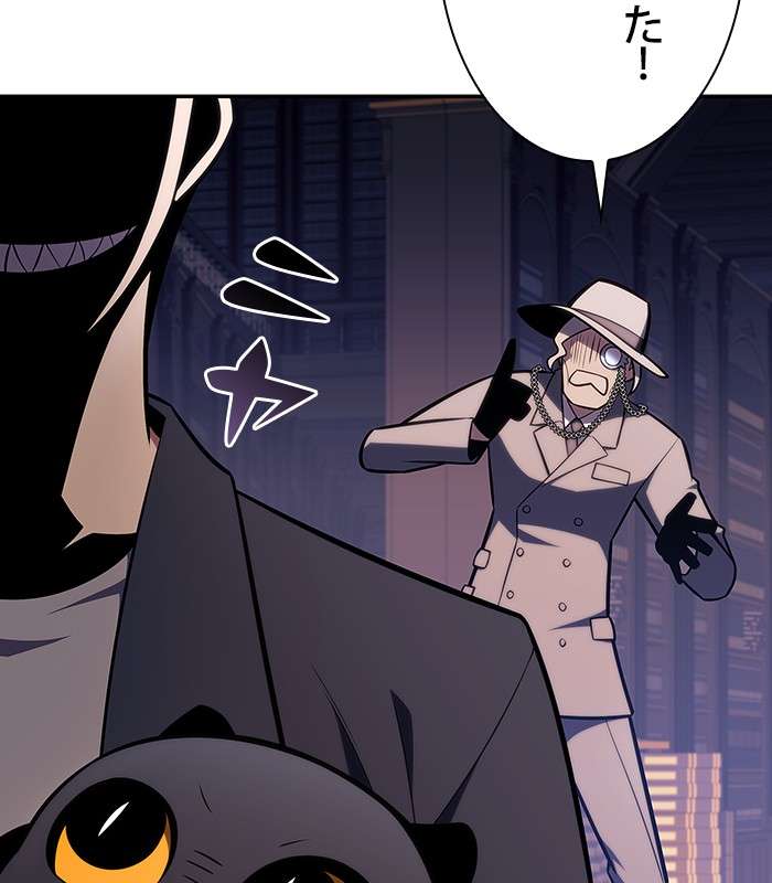 P83