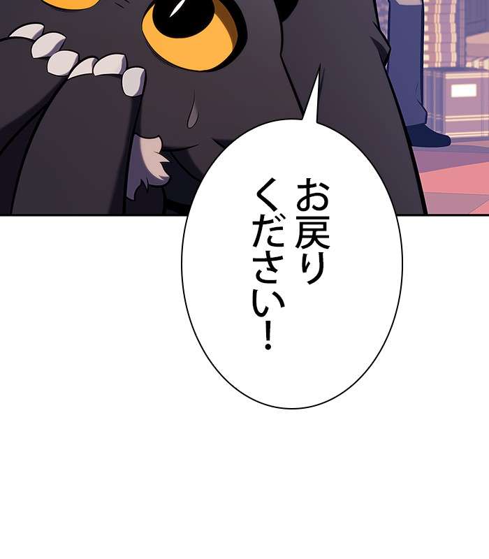 P84