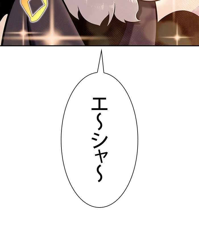 P99