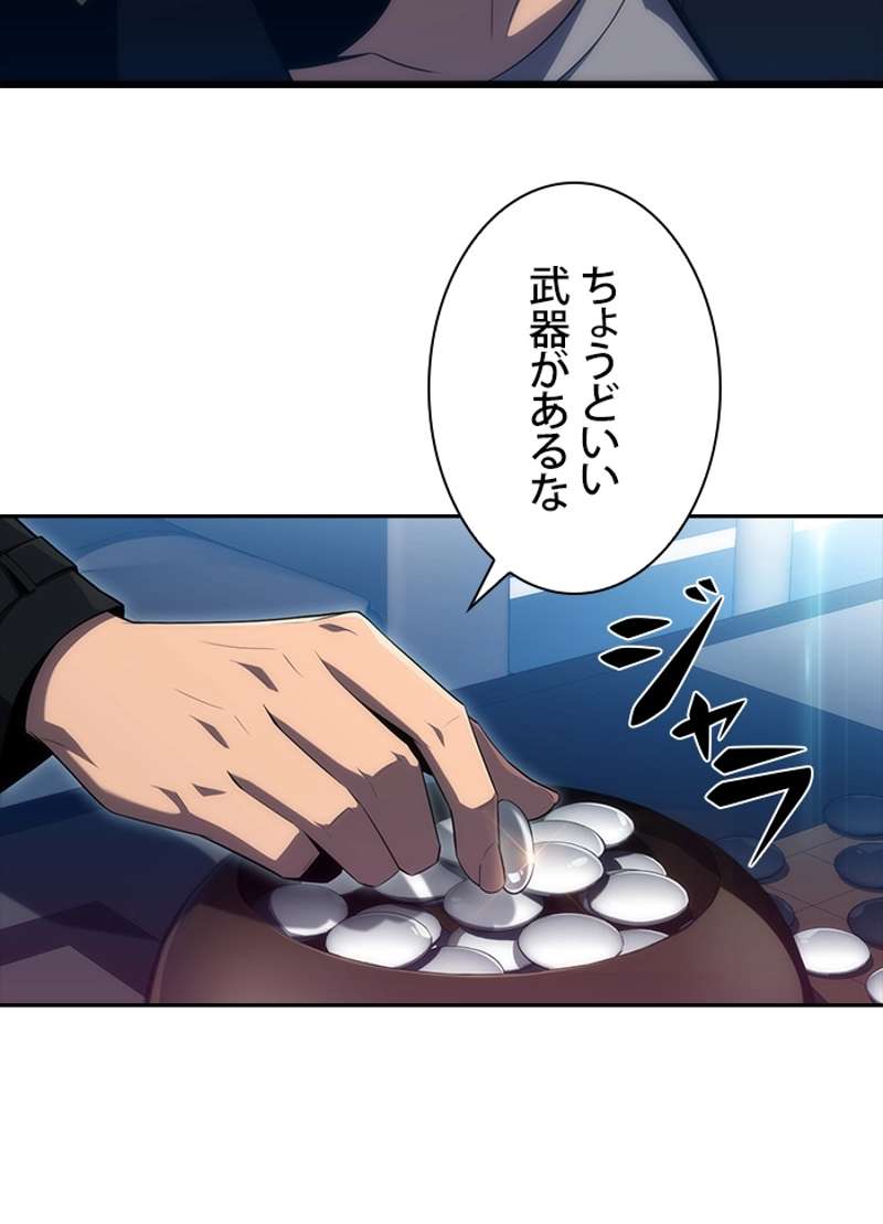 P109
