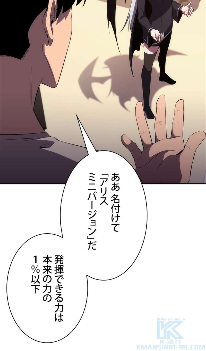 P38