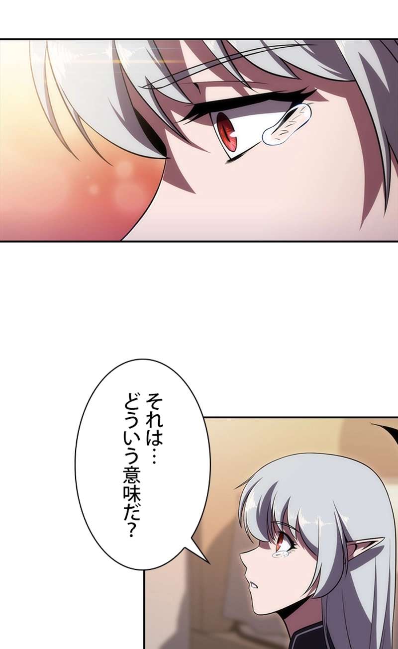 P46