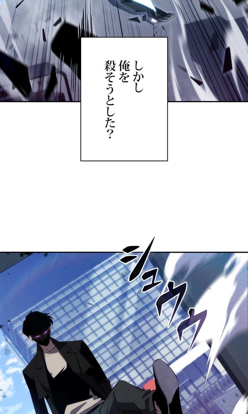 P67