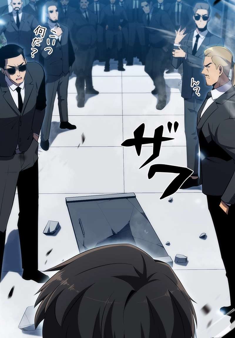 P69