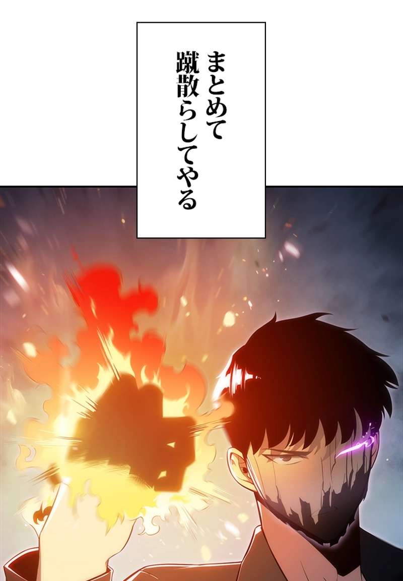 P72