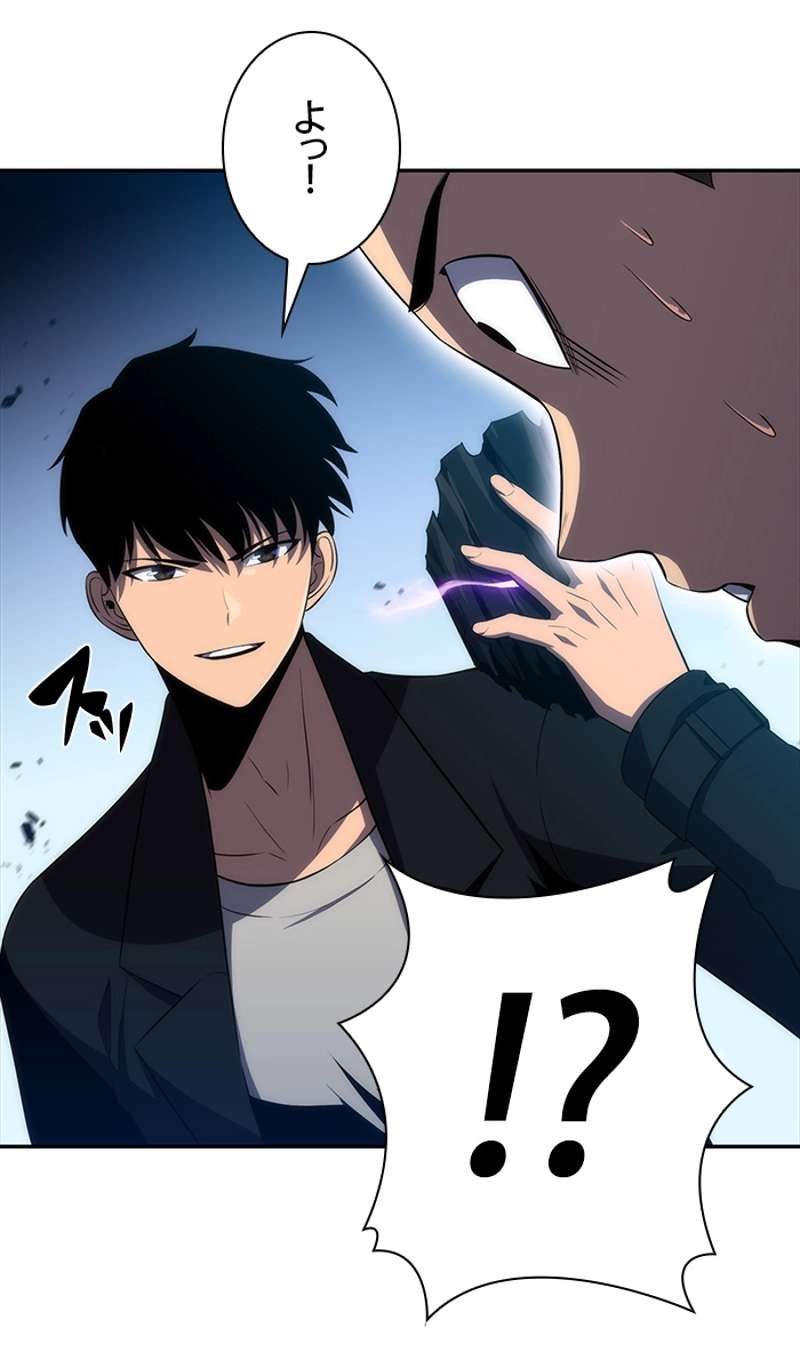 P91