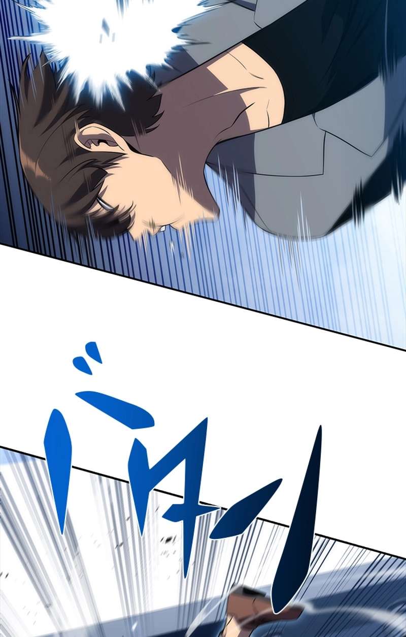 P94