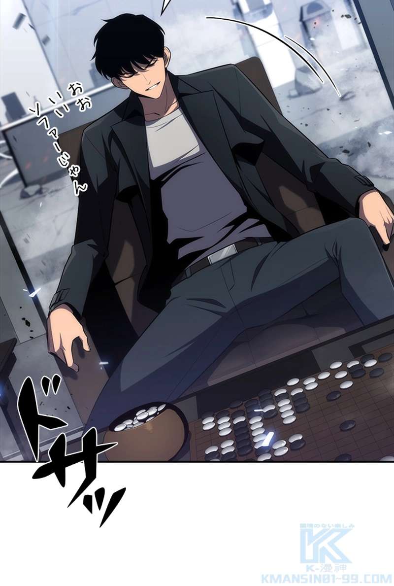 P98