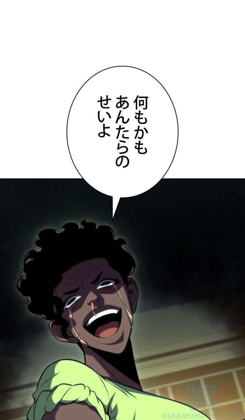 P148