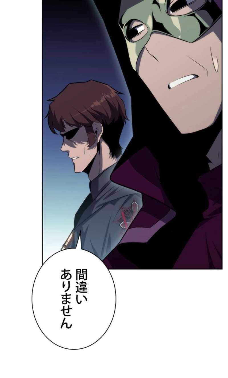 P53