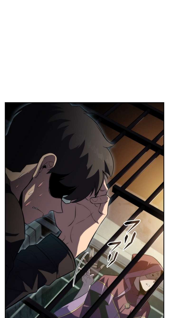 P54