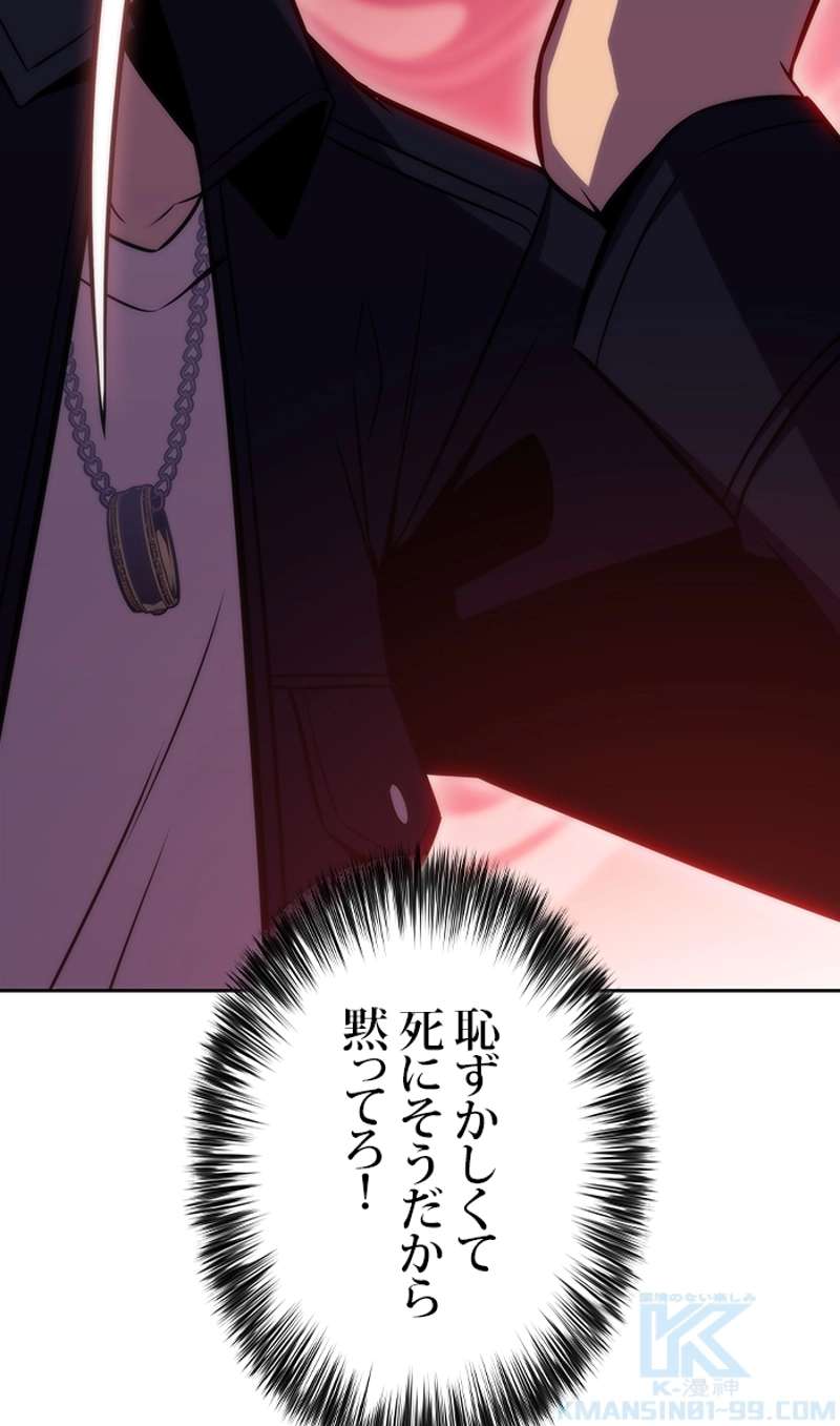 P59