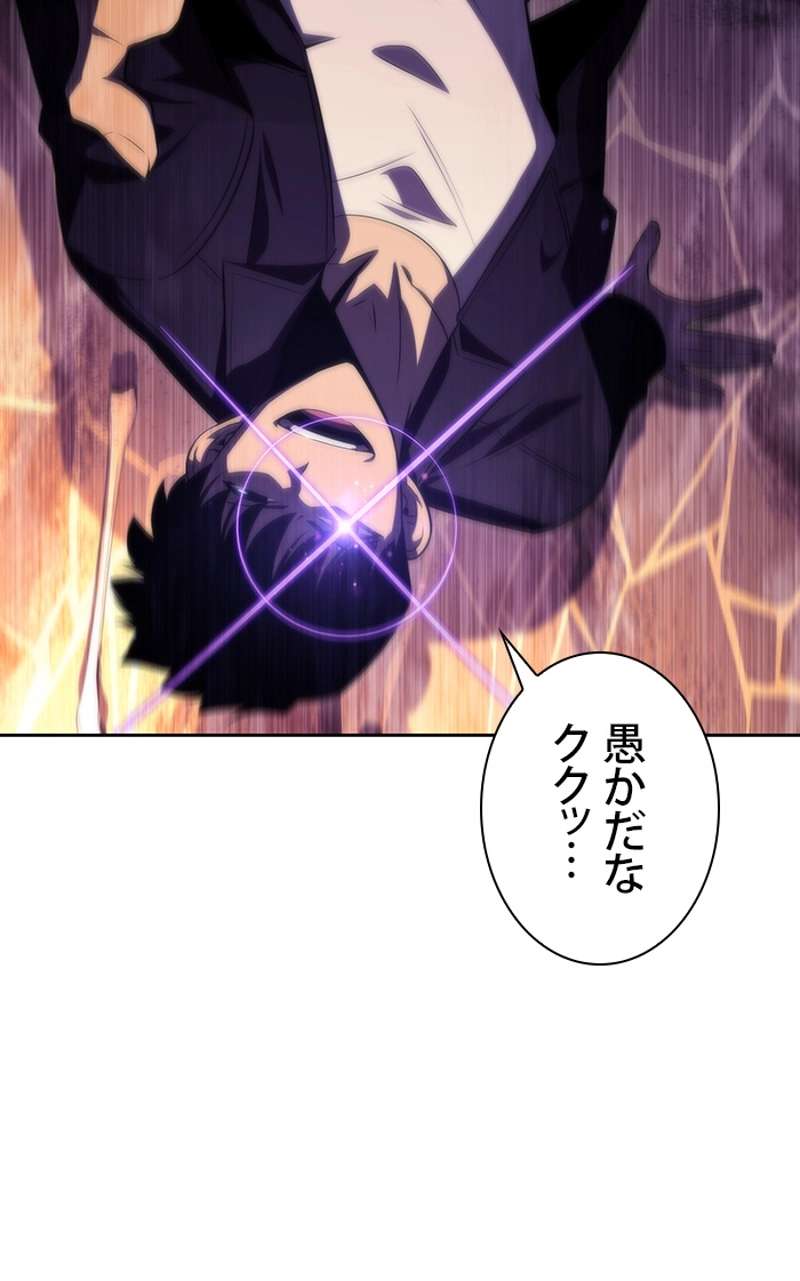 P64