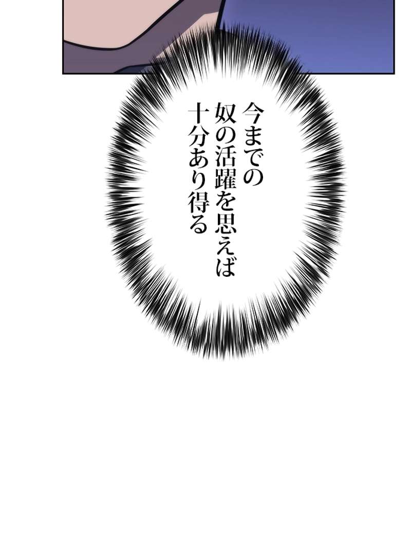 P69