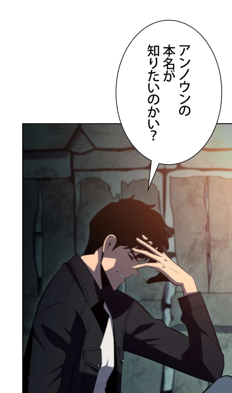 P86