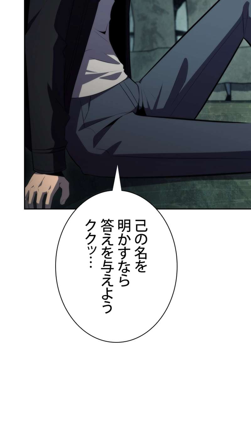 P87
