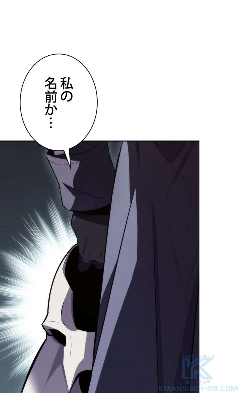 P88