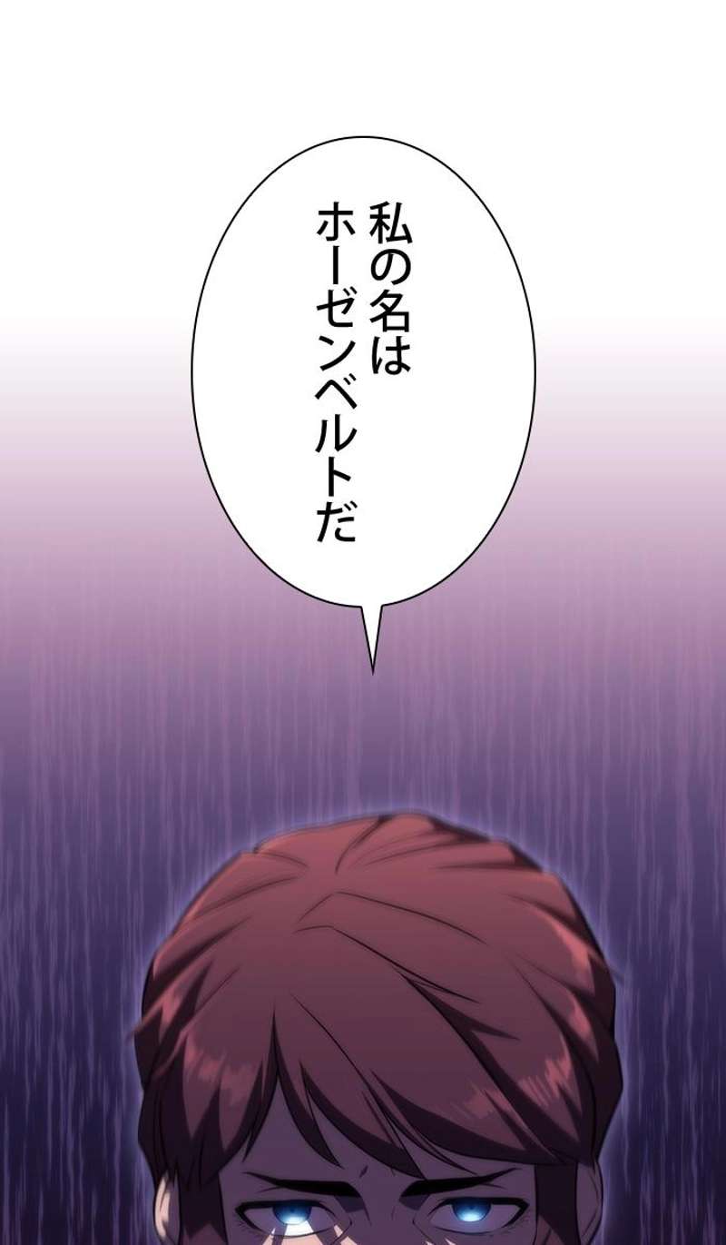 P90
