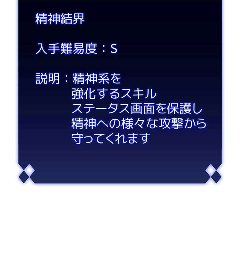 P97