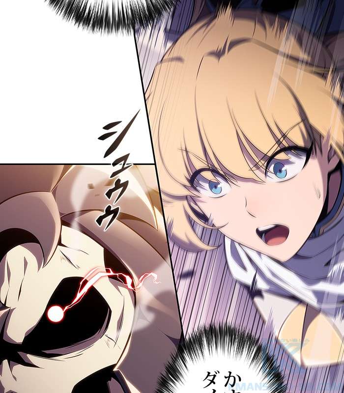 P103