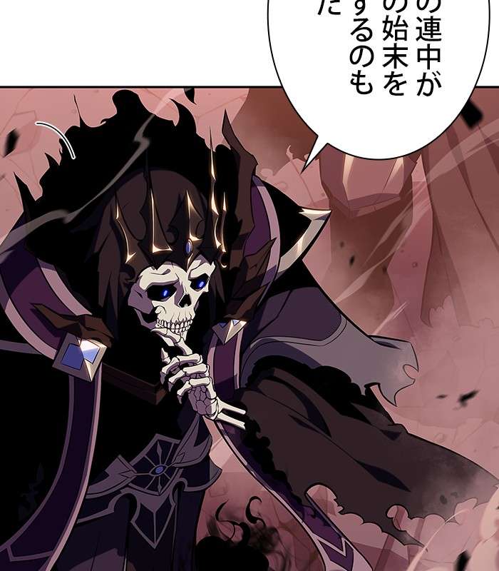 P134
