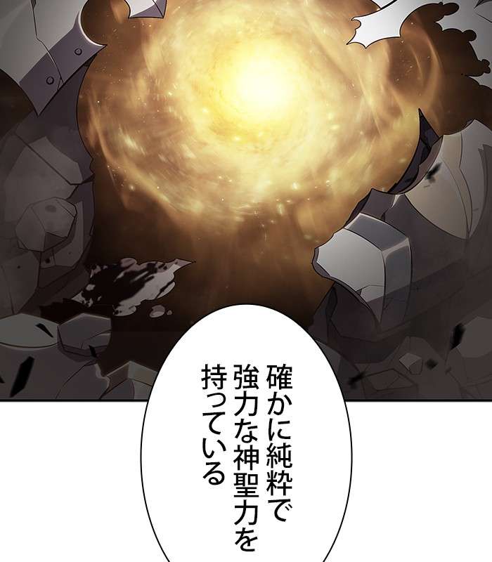 P137