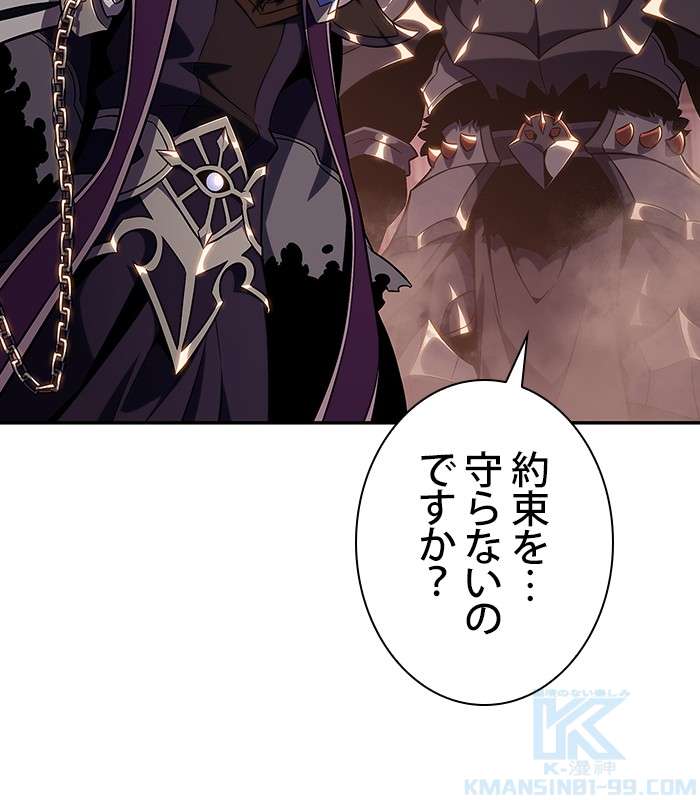 P142