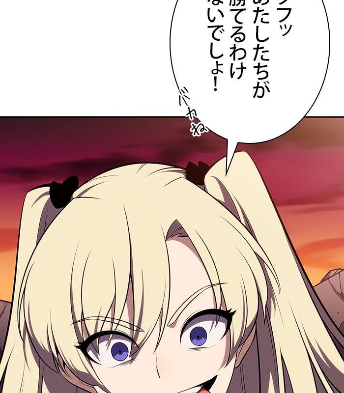 P150