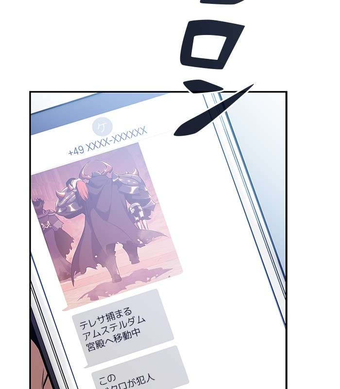 P156