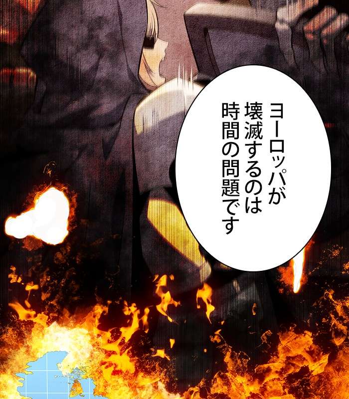 P44