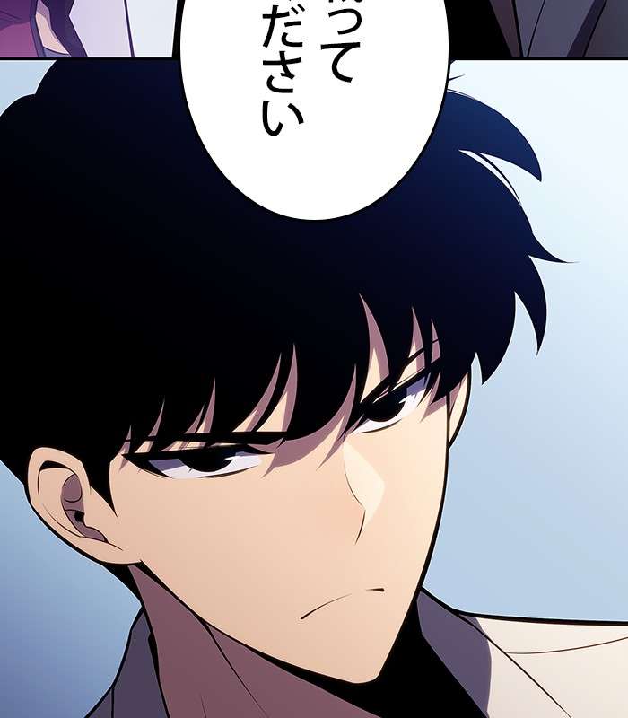 P54