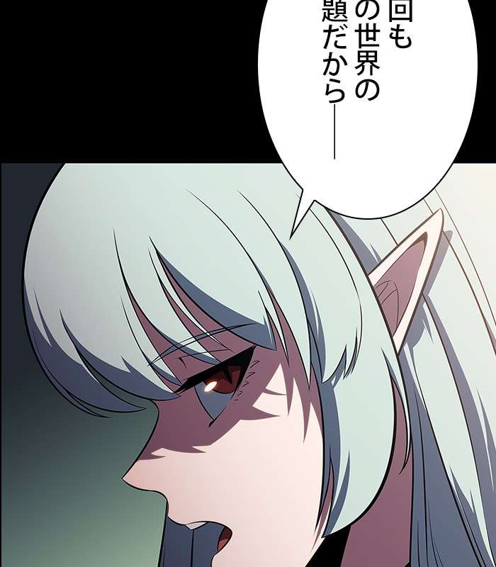 P69