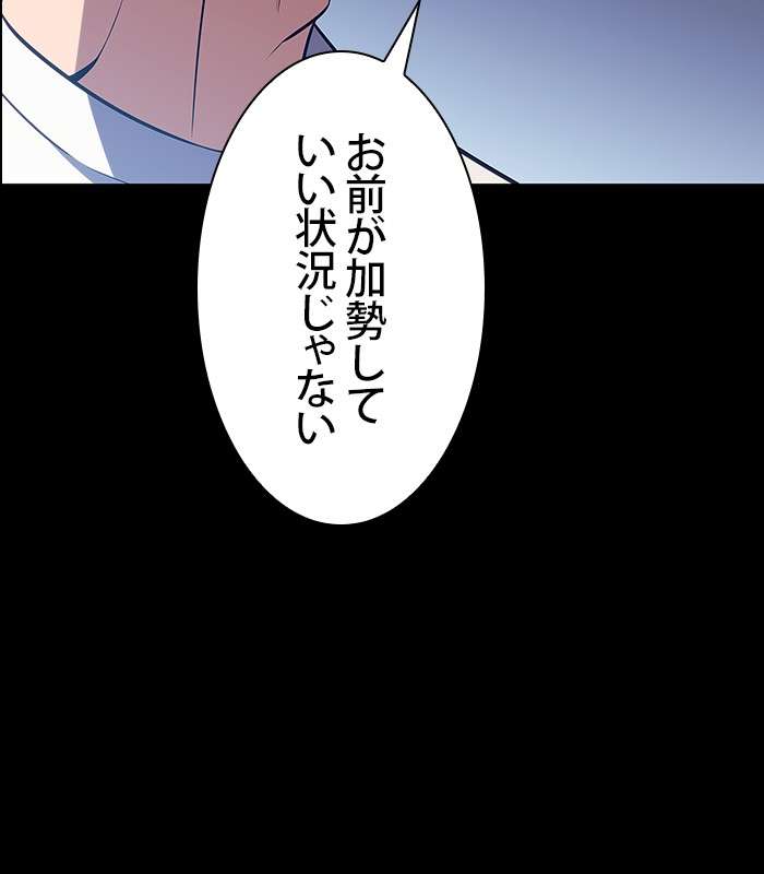 P72
