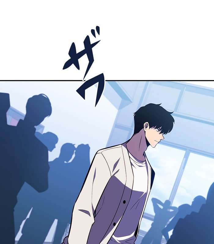 P81