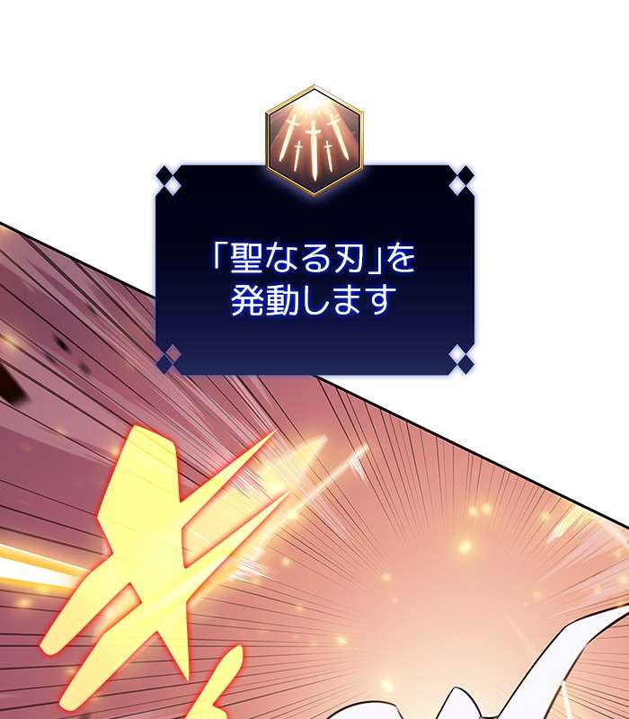 P96
