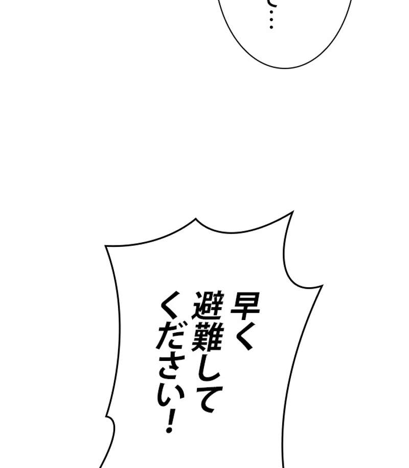 P107
