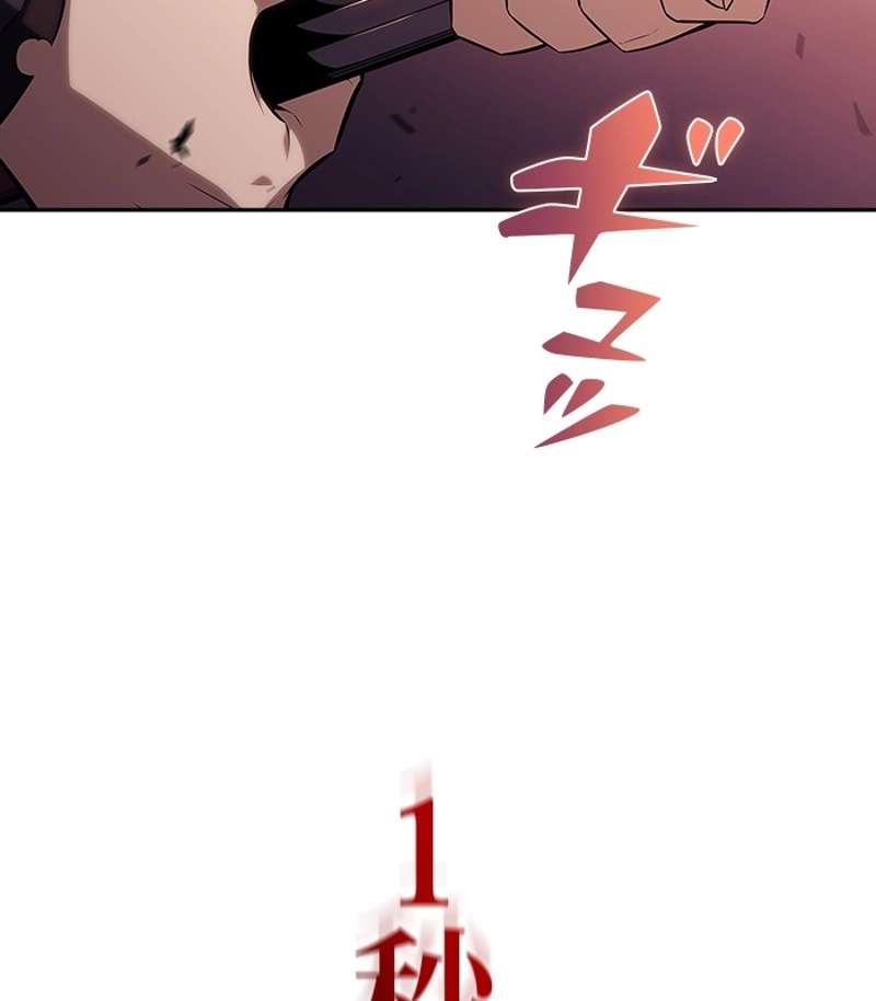 P114
