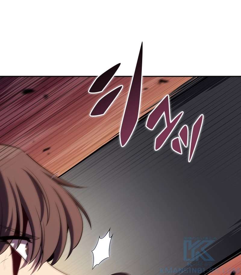 P118