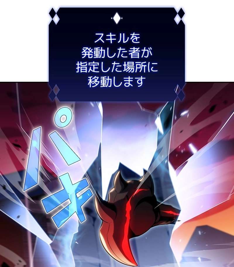 P134
