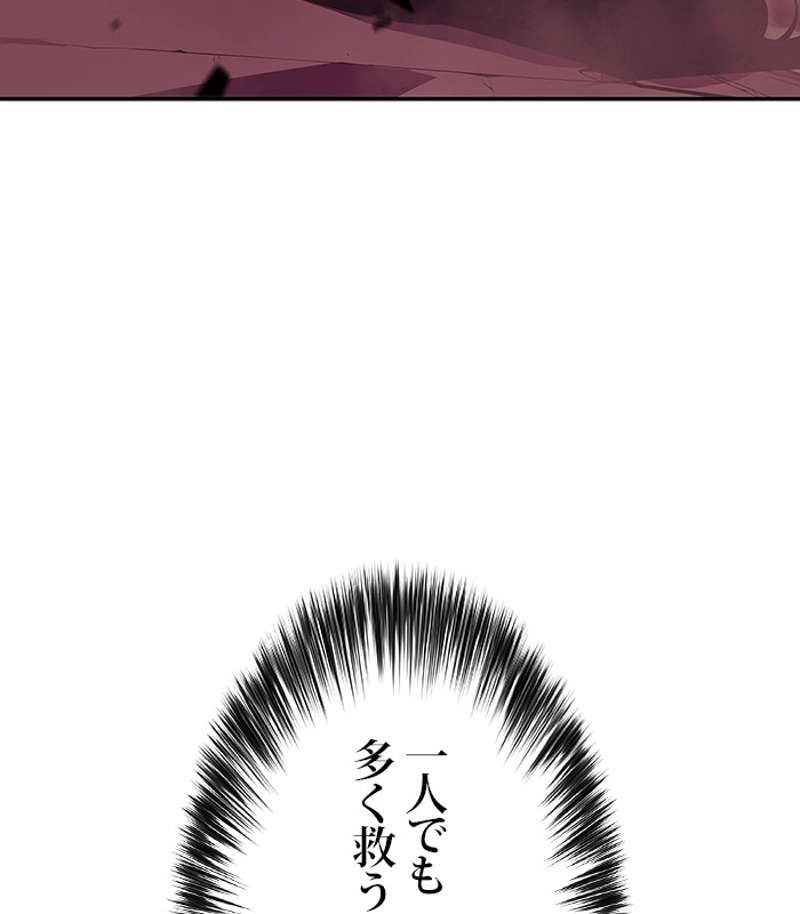 P153