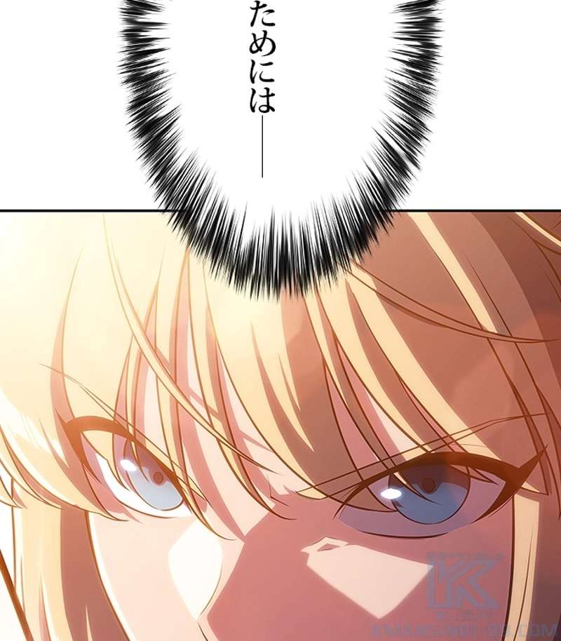 P154