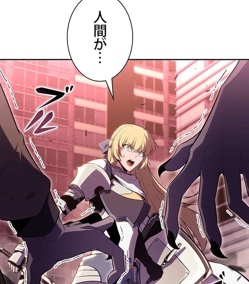 P174