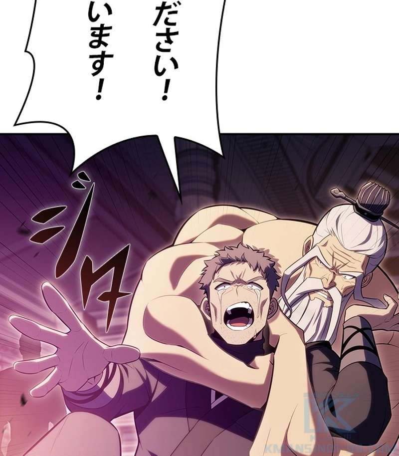 P46