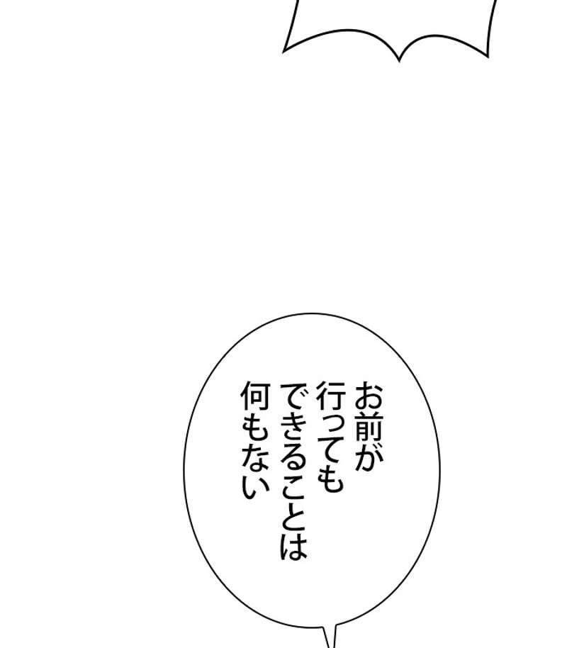 P48