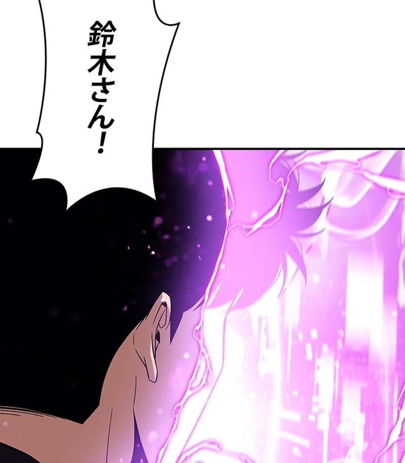 P83