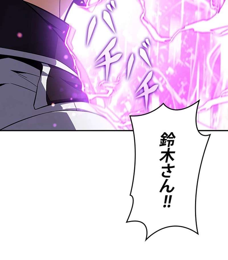 P84
