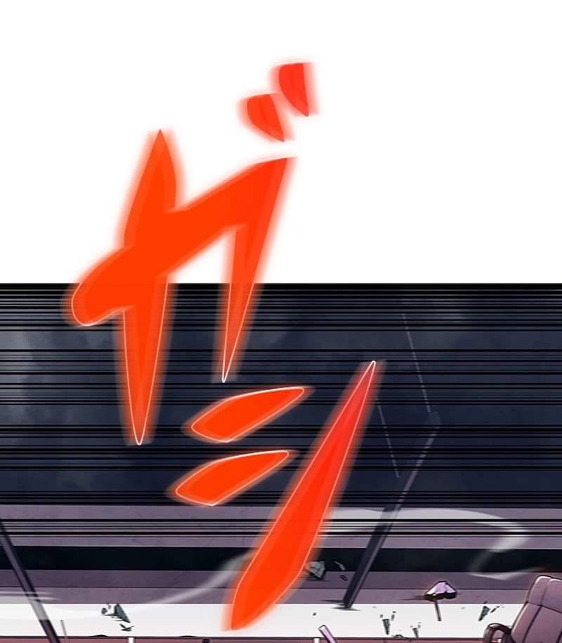 P87