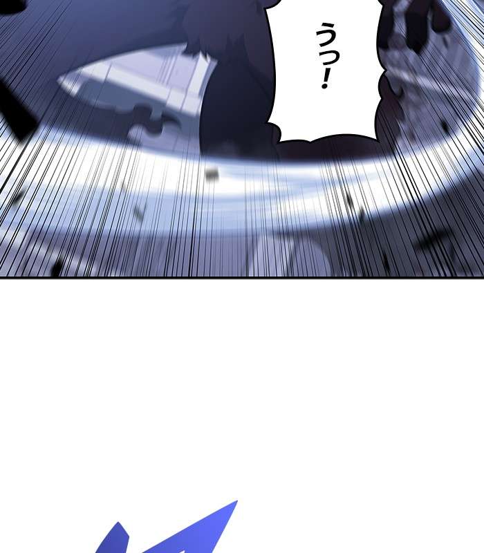 P102