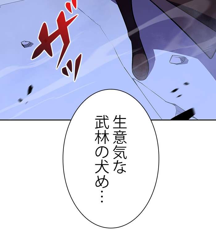 P114